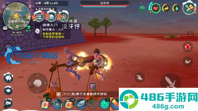 创造与魔法低级饲料制作全攻略