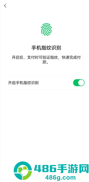 微信隐藏余额在哪里设置 微信隐藏余额设置步骤 微信隐藏余额在哪里设置 微信隐藏余额设置步骤