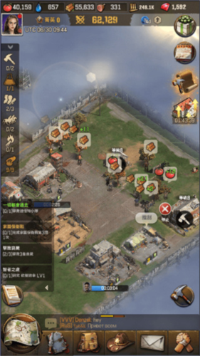 行尸走肉幸存者无限钻石金币版(TWD:Survivors)