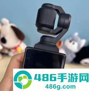 支付宝租大疆pocket3怎么租教程 支付宝租大疆pocket3靠谱吗 支付宝租大疆pocket3怎么租教程 支付宝租大疆pocket3靠谱吗