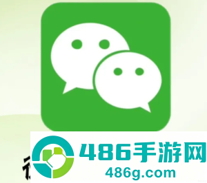 微信关怀模式怎么打开 微信关怀模式怎么打开