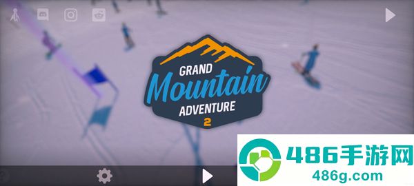 雪山滑雪大冒险2中文版(Grand Mountain 2)