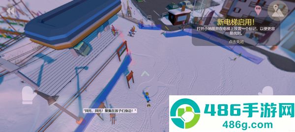 雪山滑雪大冒险2中文版(Grand Mountain 2)