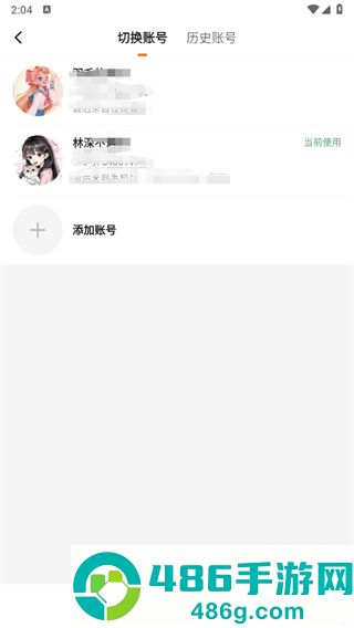 233乐园下载免费无实名认证233乐园