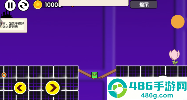极限逃生闯关赛游戏