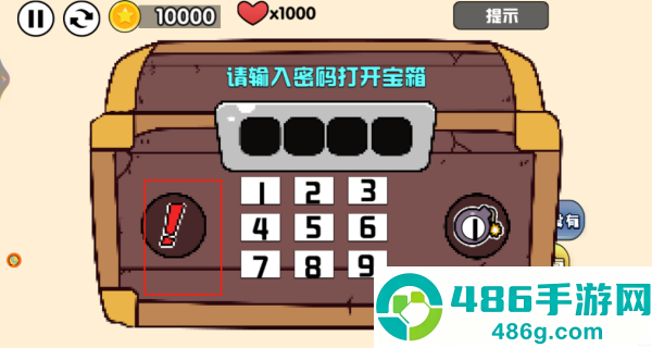 极限逃生闯关赛游戏