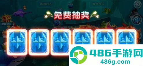 猎鱼达人vivo正版下载安装