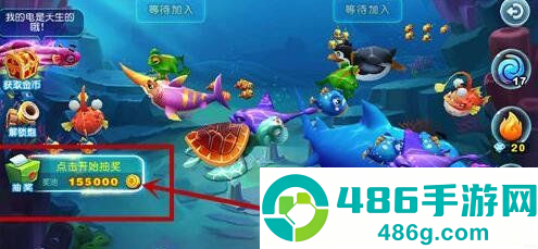 猎鱼达人vivo正版下载安装
