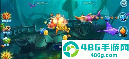 猎鱼达人vivo正版下载安装