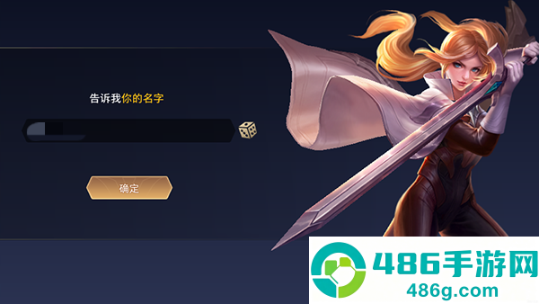 国际服王者荣耀官方正版(Honor of Kings)
