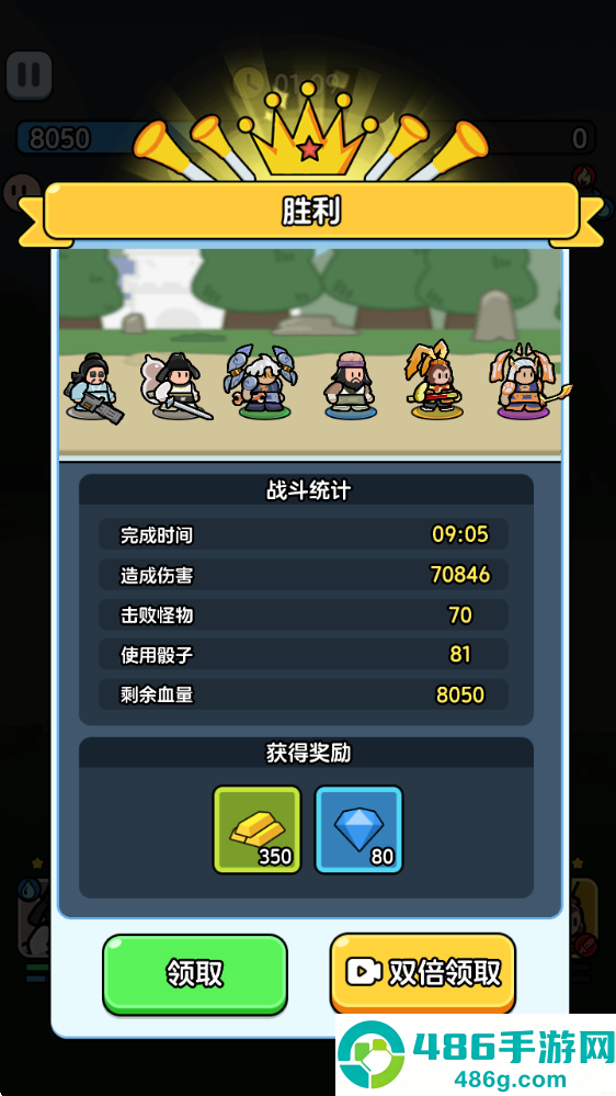 骰子地下城冒险之路免广告版(骰子地下城:冒險之路)