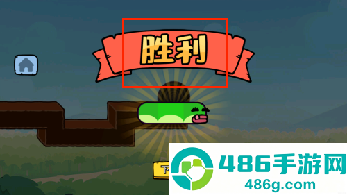 贪吃蛇大吞噬游戏