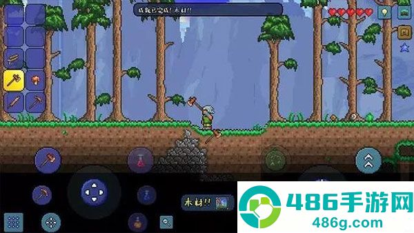 泰拉瑞亚1.4.4.9汉化版2026最新版Terraria