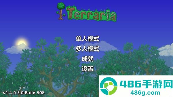 泰拉瑞亚1.4.4.9汉化版2026最新版Terraria