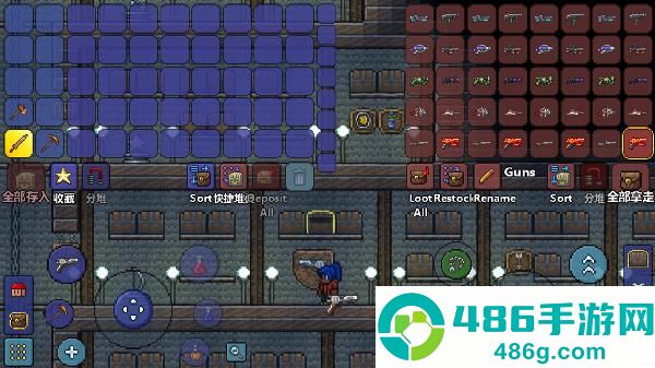 泰拉瑞亚1.4.4.9汉化版2026最新版Terraria