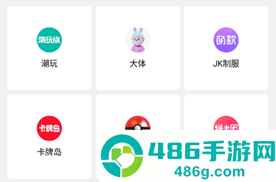 千岛app官方版