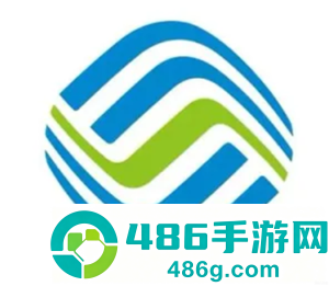 中国移动投诉最有效的电话是什么 中国移动投诉最有效的方法 中国移动投诉最有效的电话是什么 中国移动投诉最有效的方法