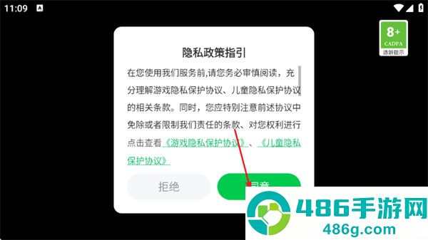 迷你Dayz仓鼠版游戏