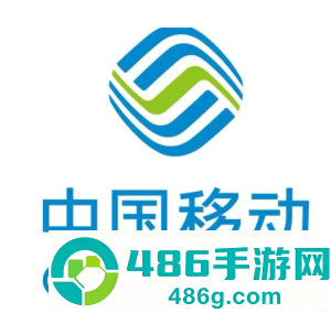 中国移动积分兑换商城入口 中国移动积分兑换话费怎么操作 中国移动积分兑换商城入口 中国移动积分兑换话费怎么操作