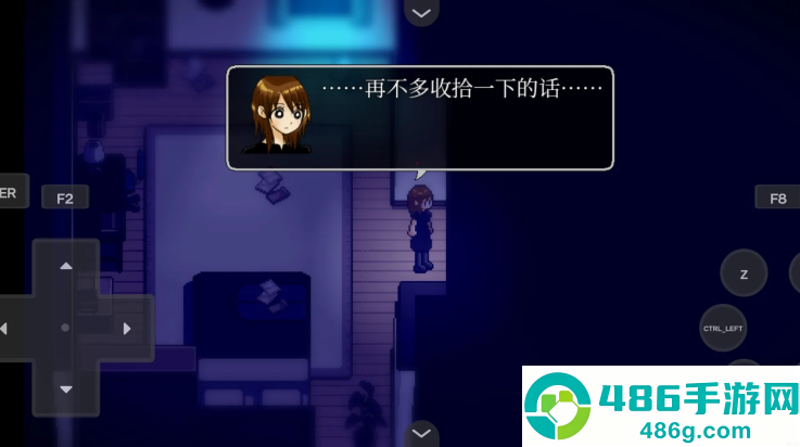 雾雨飘散之森汉化版手机版