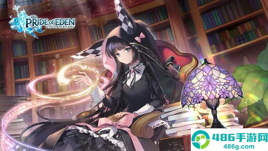 红色伊甸园的骄傲下载安装