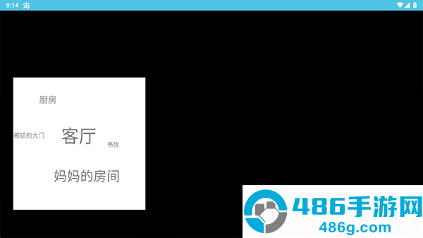 妈妈惊魂游戏正版