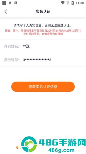 233乐圆(233乐园)