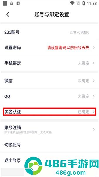 233乐圆(233乐园)