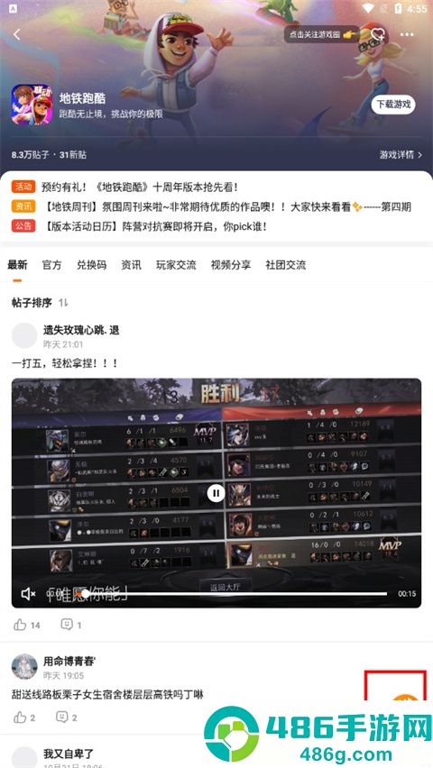 233乐圆(233乐园)