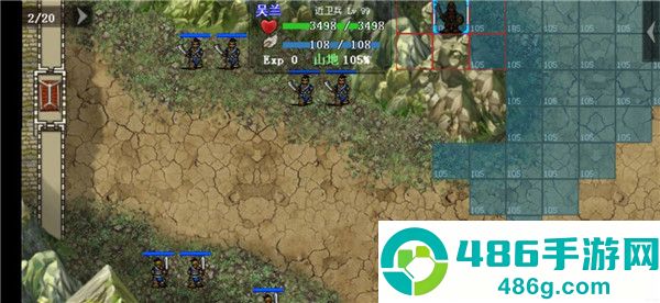 三国戏英杰传九游版