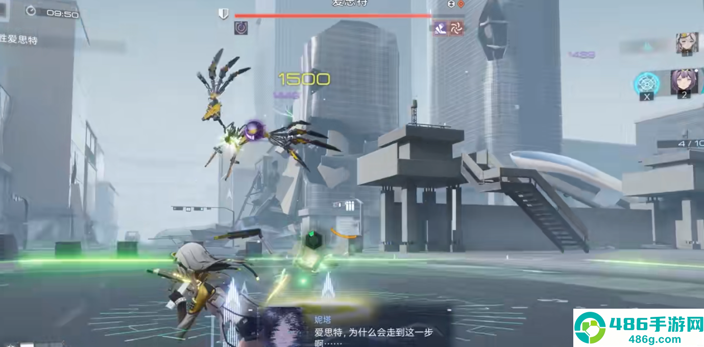 羽蜕战术手册支援型副