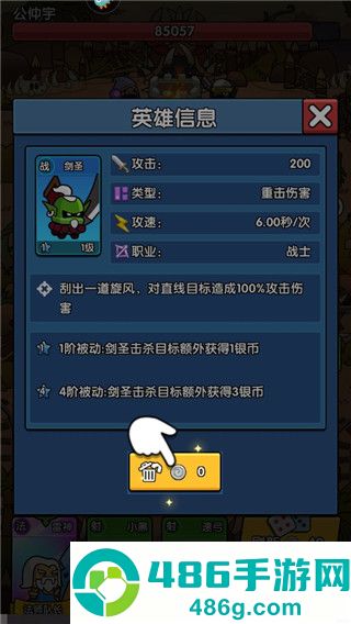 时空边际九游版