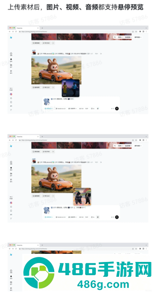 Seedance是即梦吗 seedance2.0怎么使用 Seedance是即梦吗 seedance2.0怎么使用