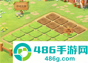 微信qq农场小游戏进不去了怎么回事 微信qq农场小游戏进不去了解决方法 微信qq农场小游戏进不去了怎么回事 微信qq农场小游戏进不去了解决方法
