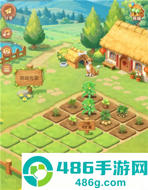微信qq农场小游戏进不去了怎么回事 微信qq农场小游戏进不去了解决方法 微信qq农场小游戏进不去了怎么回事 微信qq农场小游戏进不去了解决方法