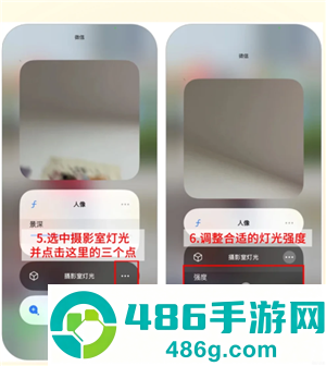微信视频美颜功能在哪里设置 微信视频美颜功能设置步骤 微信视频美颜功能在哪里设置 微信视频美颜功能设置步骤