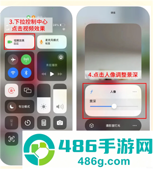 微信视频美颜功能在哪里设置 微信视频美颜功能设置步骤 微信视频美颜功能在哪里设置 微信视频美颜功能设置步骤