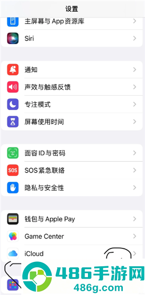 微信视频美颜功能在哪里设置 微信视频美颜功能设置步骤 微信视频美颜功能在哪里设置 微信视频美颜功能设置步骤