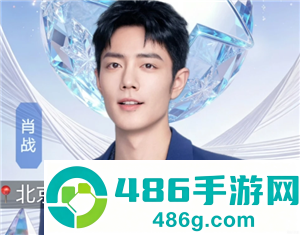 2026肖战演唱会行程表 2026肖战演唱会抢票攻略 2026肖战演唱会行程表 2026肖战演唱会抢票攻略