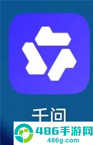 千问官网入口 千问和豆包哪个好 千问官网入口 千问和豆包哪个好