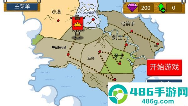 火柴人战争999999钻999999金币最新版(Stick War: Legacy)