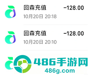 回森24小时人工客服电话多少 回森客服电话95539是免费的吗 回森24小时人工客服电话多少 回森客服电话95539是免费的吗
