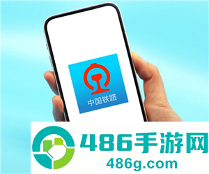 加速包抢火车票有用吗 加速包抢不到票会退款吗 加速包抢火车票有用吗 加速包抢不到票会退款吗