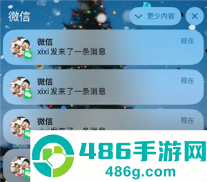苹果微信通知怎么显示头像 苹果微信通知显示头像怎么开启 苹果微信通知怎么显示头像 苹果微信通知显示头像怎么开启