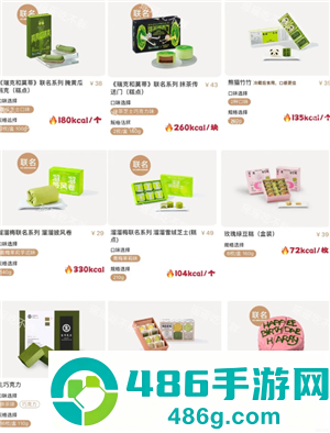 好利来蛋糕价格表 好利来蛋糕属于什么档次 好利来蛋糕价格表 好利来蛋糕属于什么档次