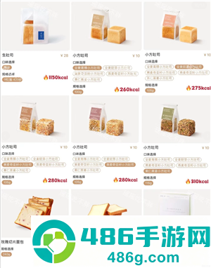 好利来蛋糕价格表 好利来蛋糕属于什么档次 好利来蛋糕价格表 好利来蛋糕属于什么档次