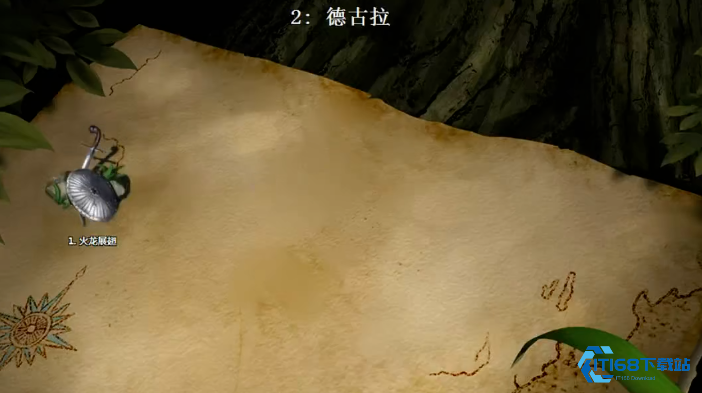 德古拉战役火龙展翅:血族领主的致命行军!【分享】