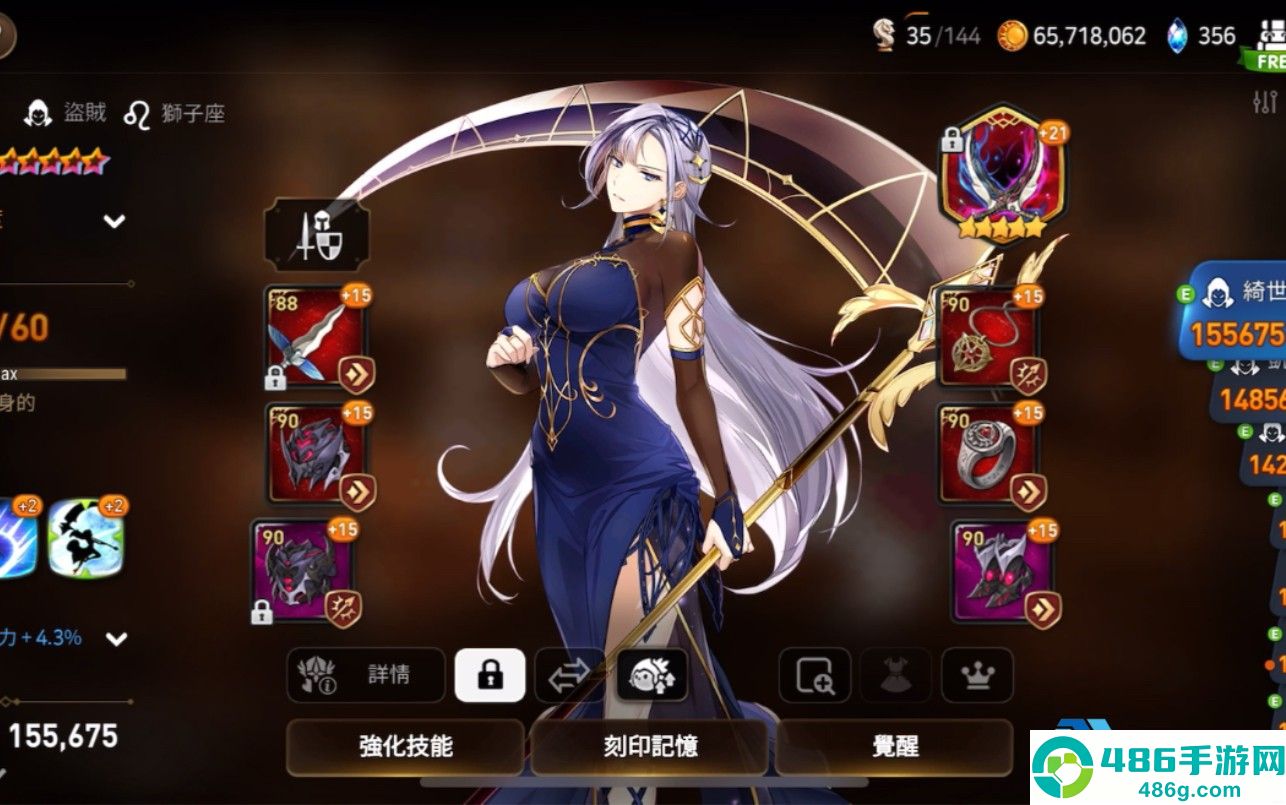 弯曲犬齿副本获取全攻略