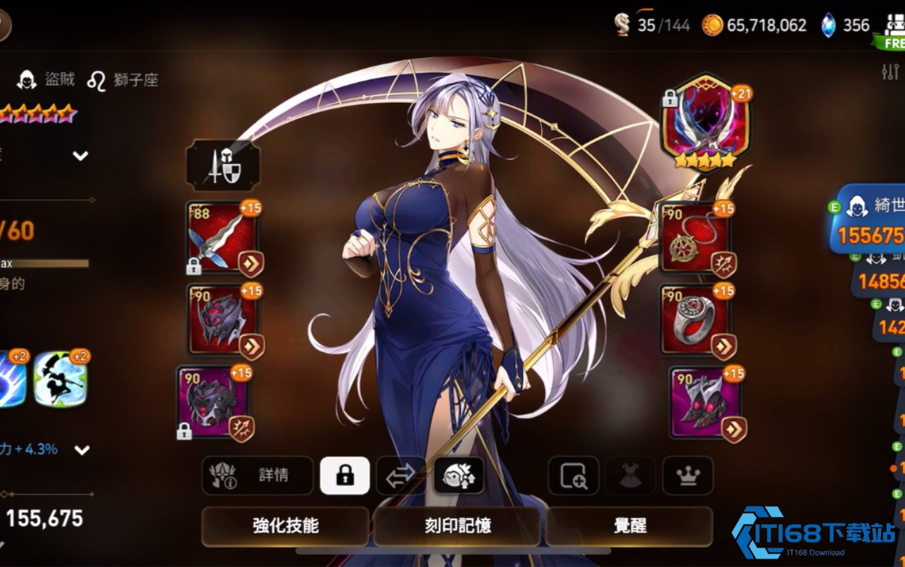 弯曲犬齿副本获取全攻略:战力飙升核心钥匙【测评】