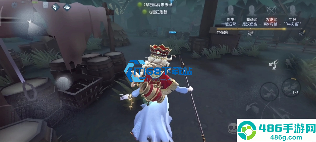 第五人格人机监管溜鬼全攻略